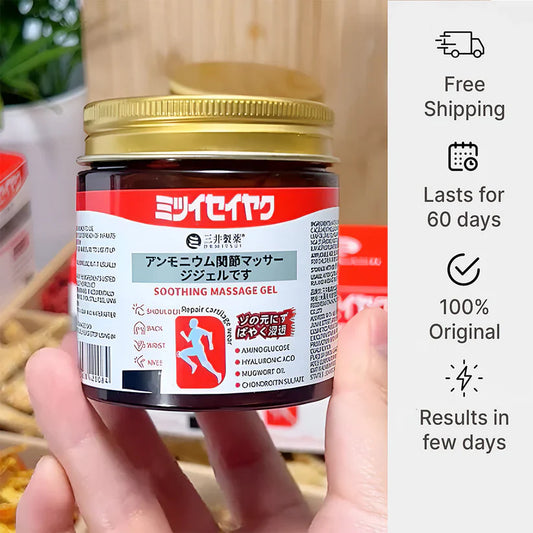 Mitsui Seiyaku™ - Japanese Instant Pain Relief Soothing Massage Gel 🌸